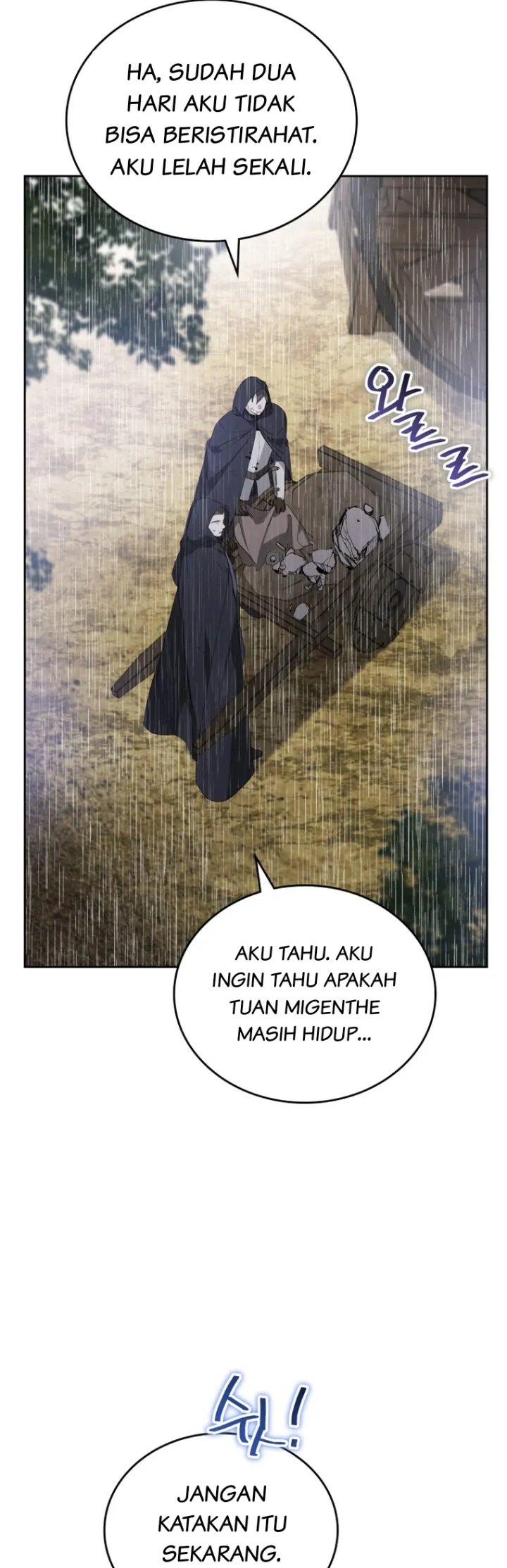I Shall Master This Family Chapter 158 Halaman 47