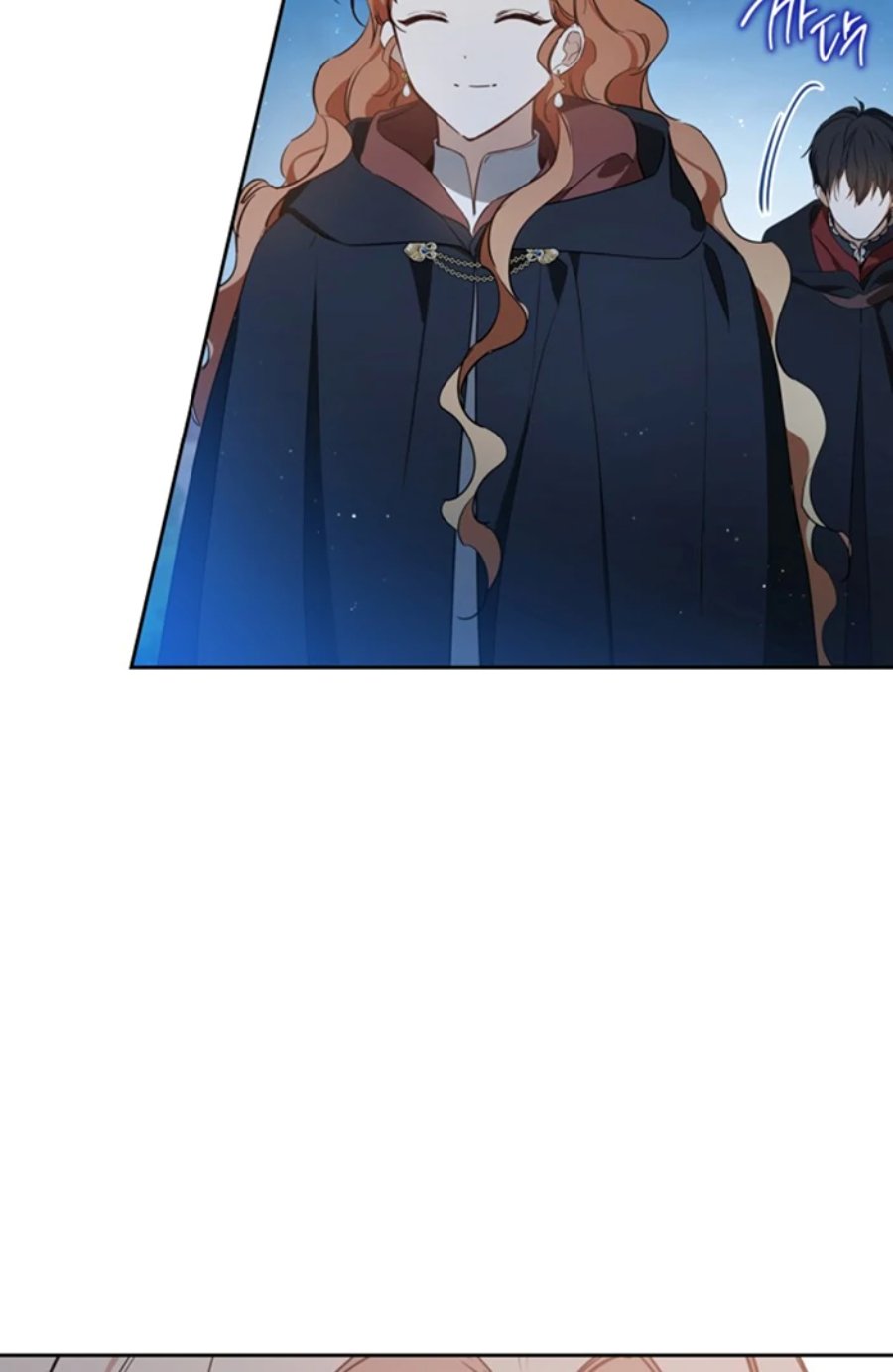 I Shall Master This Family Chapter 170 Halaman 52