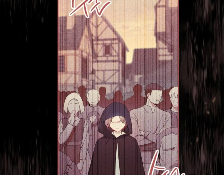 I Shall Master This Family Chapter 189 Halaman 94