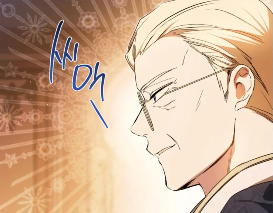 I Shall Master This Family Chapter 189 Halaman 225