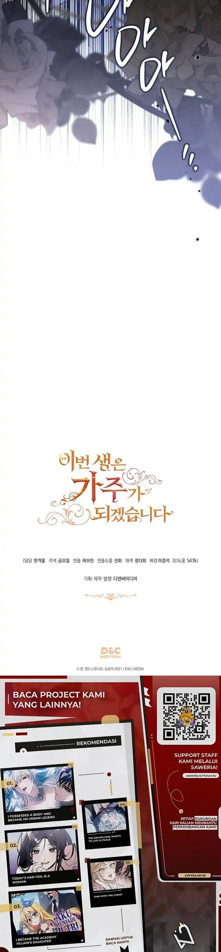 I Shall Master This Family Chapter 217 Halaman 16