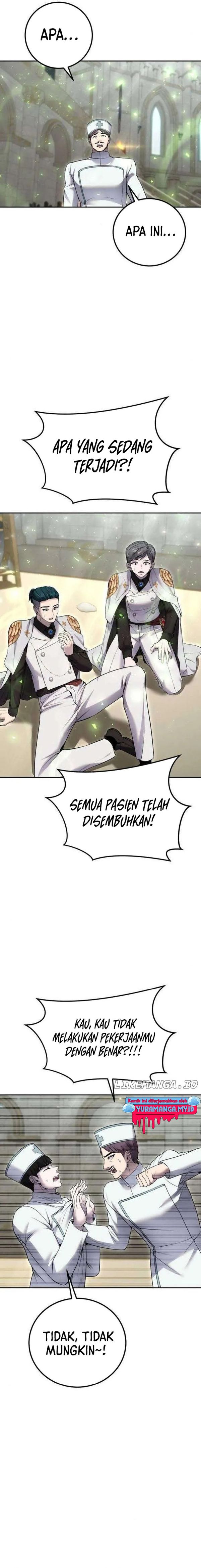I Was More Overpowered Than The Hero So I Hid My Power Chapter 29 Halaman 16
