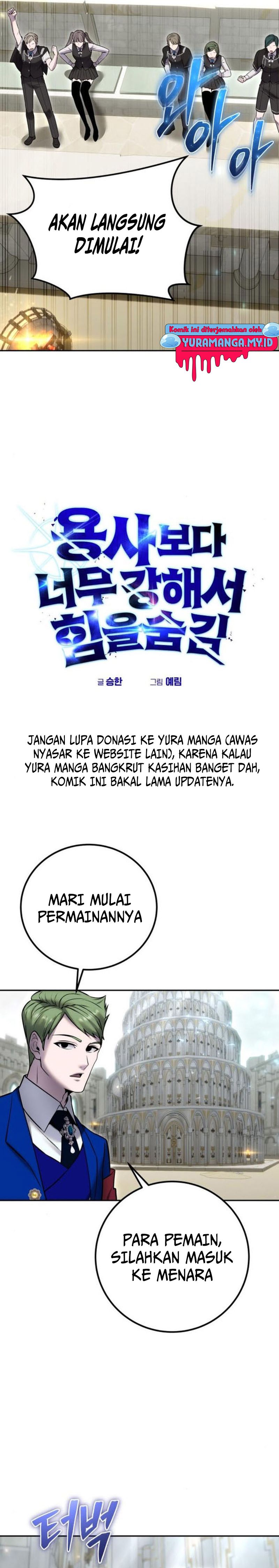 I Was More Overpowered Than The Hero So I Hid My Power Chapter 30 Halaman 14