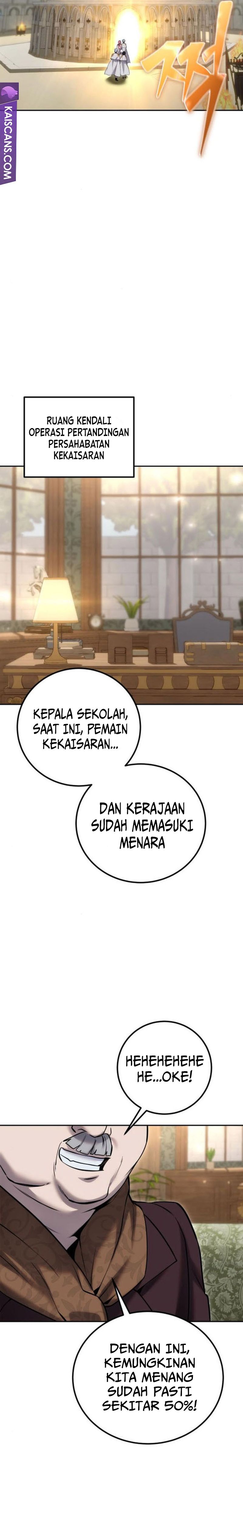 I Was More Overpowered Than The Hero So I Hid My Power Chapter 30 Halaman 16