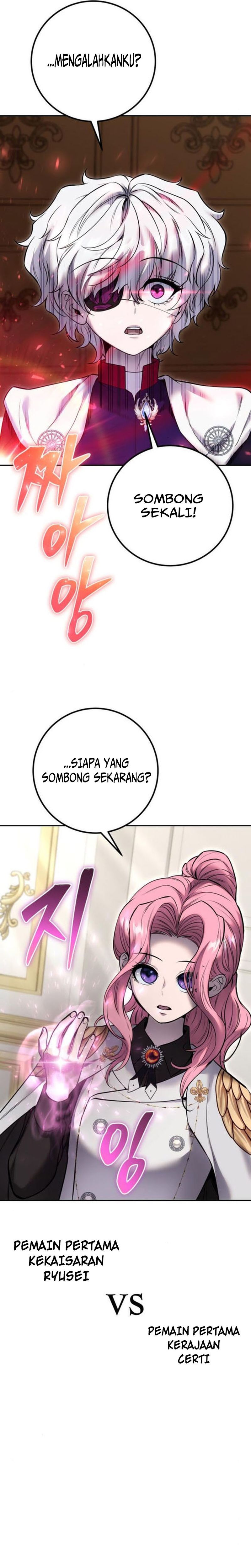 I Was More Overpowered Than The Hero So I Hid My Power Chapter 30 Halaman 21