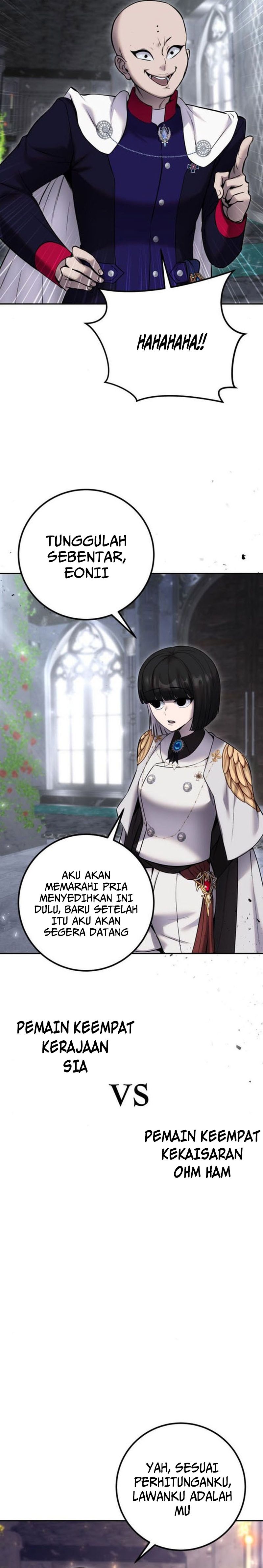 I Was More Overpowered Than The Hero So I Hid My Power Chapter 30 Halaman 23