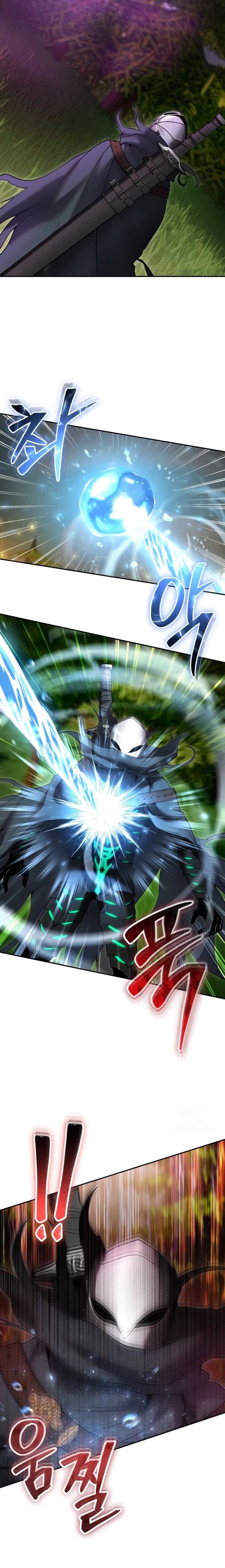 I Was More Overpowered Than The Hero So I Hid My Power Chapter 63 Halaman 18