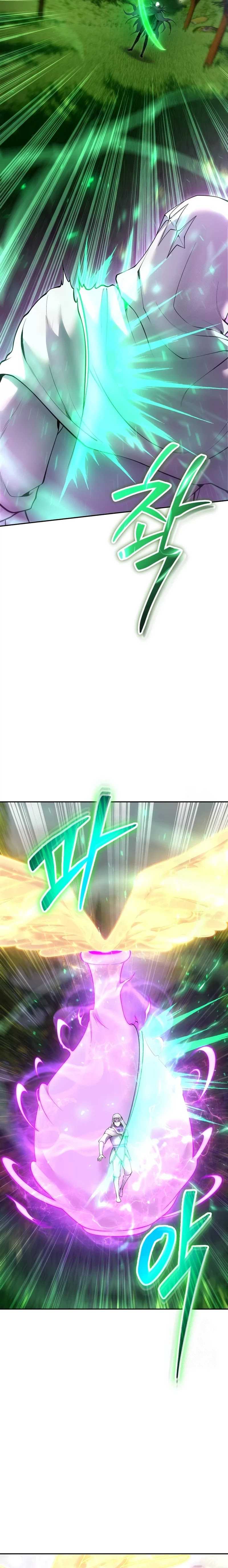 I Was More Overpowered Than The Hero So I Hid My Power Chapter 63 Halaman 20