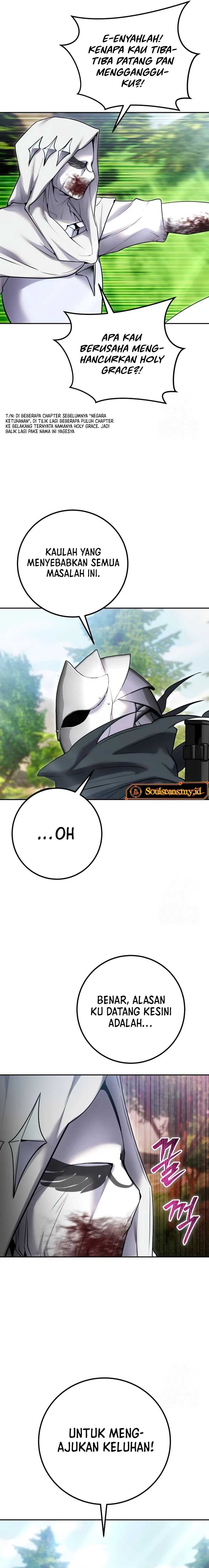 I Was More Overpowered Than The Hero So I Hid My Power Chapter 63 Halaman 33