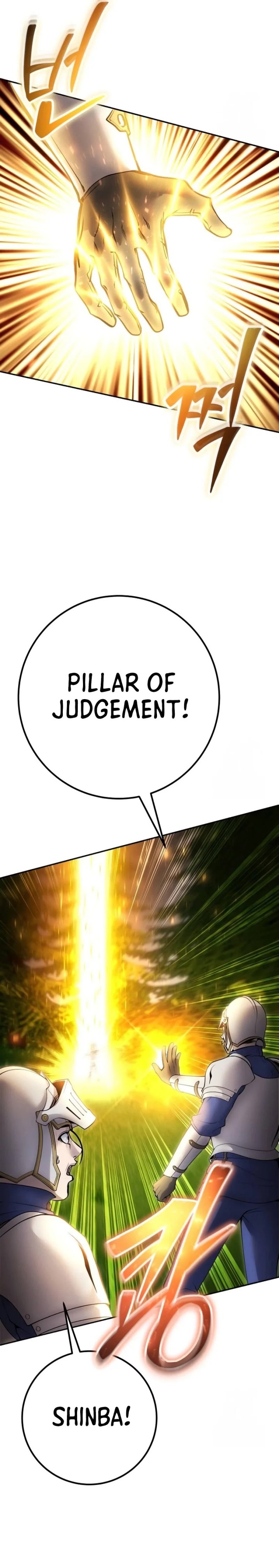 I Was More Overpowered Than The Hero So I Hid My Power Chapter 65 Halaman 23
