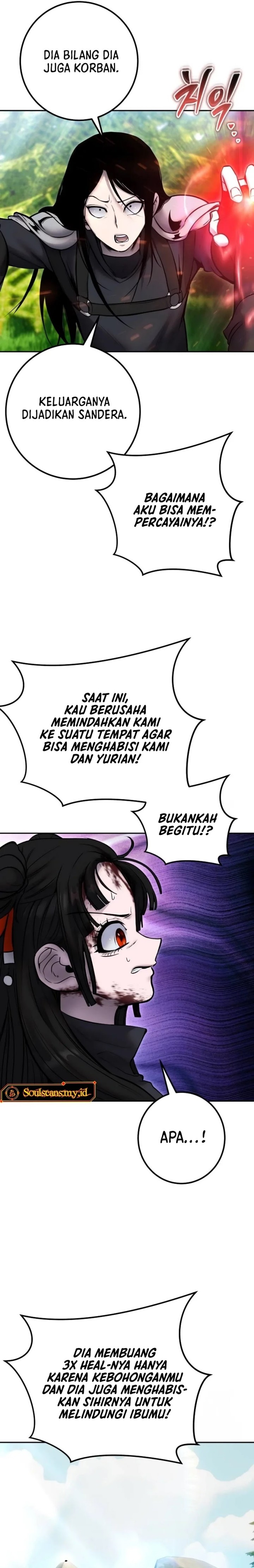 I Was More Overpowered Than The Hero So I Hid My Power Chapter 65 Halaman 39