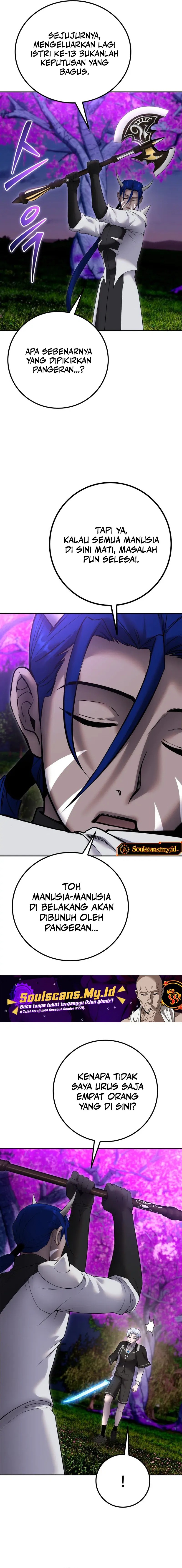 I Was More Overpowered Than The Hero So I Hid My Power Chapter 74 Halaman 8