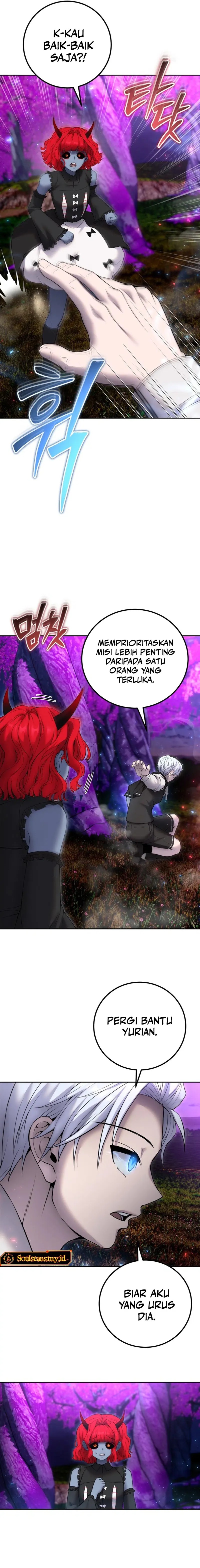 I Was More Overpowered Than The Hero So I Hid My Power Chapter 74 Halaman 13
