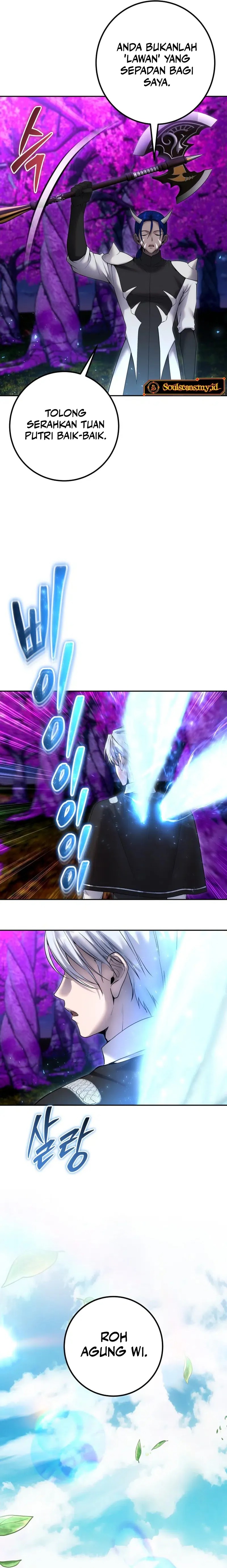 I Was More Overpowered Than The Hero So I Hid My Power Chapter 74 Halaman 15
