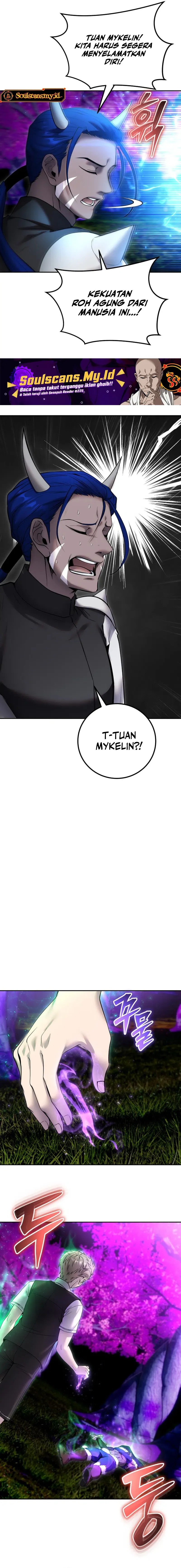 I Was More Overpowered Than The Hero So I Hid My Power Chapter 74 Halaman 17