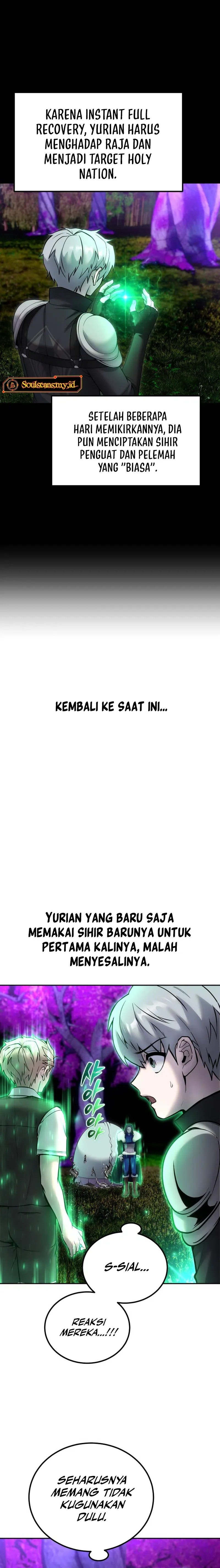 I Was More Overpowered Than The Hero So I Hid My Power Chapter 74 Halaman 26