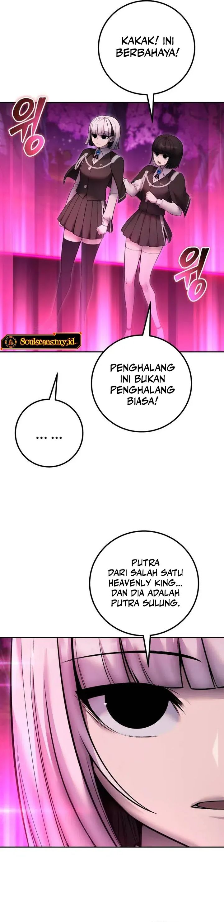 I Was More Overpowered Than The Hero So I Hid My Power Chapter 76 Halaman 11