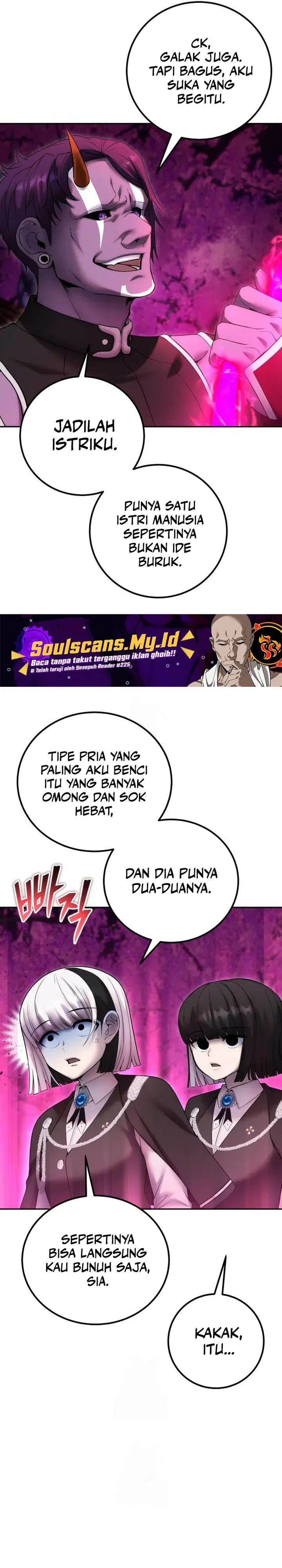 I Was More Overpowered Than The Hero So I Hid My Power Chapter 76 Halaman 13