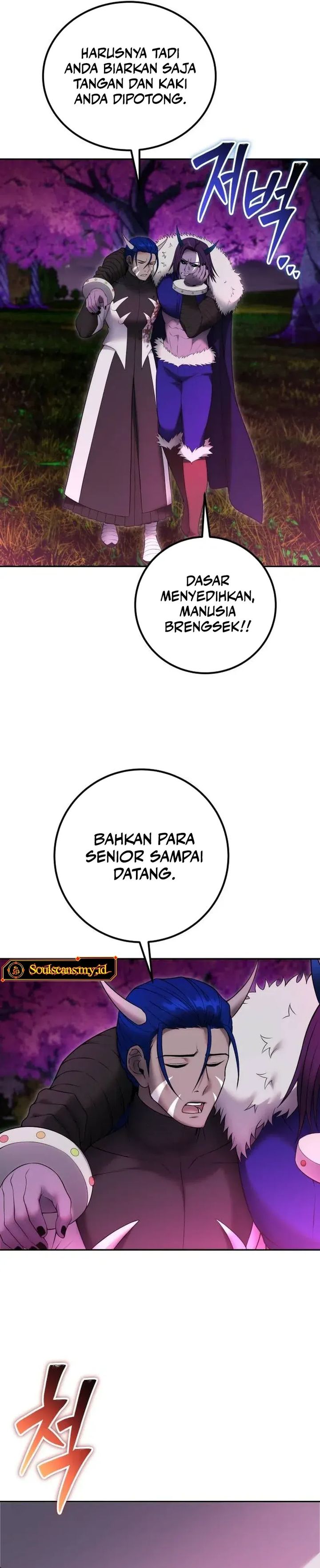 I Was More Overpowered Than The Hero So I Hid My Power Chapter 76 Halaman 16