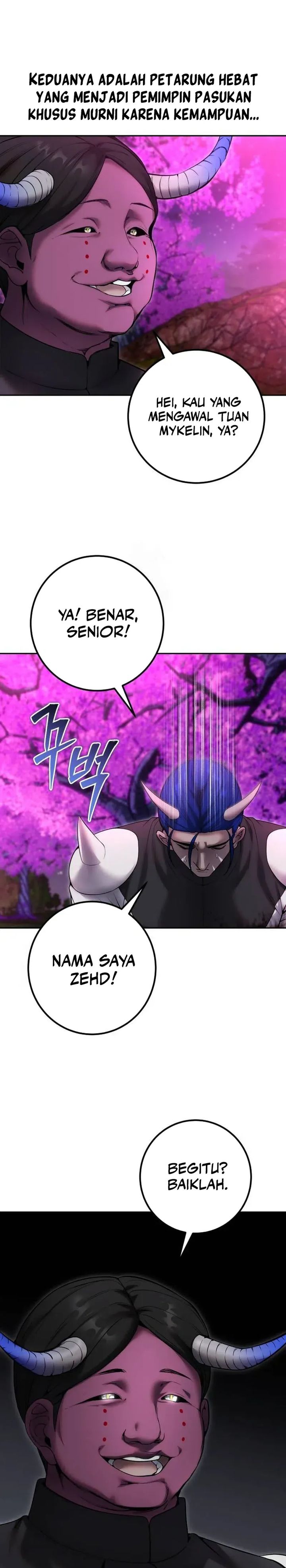 I Was More Overpowered Than The Hero So I Hid My Power Chapter 76 Halaman 21