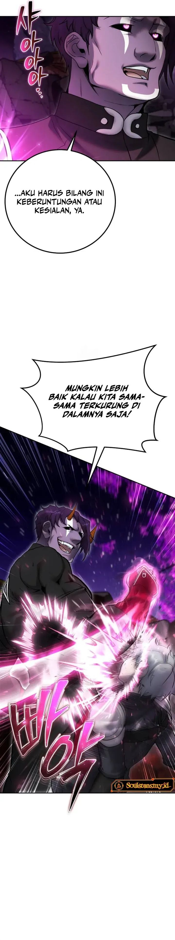 I Was More Overpowered Than The Hero So I Hid My Power Chapter 76 Halaman 35
