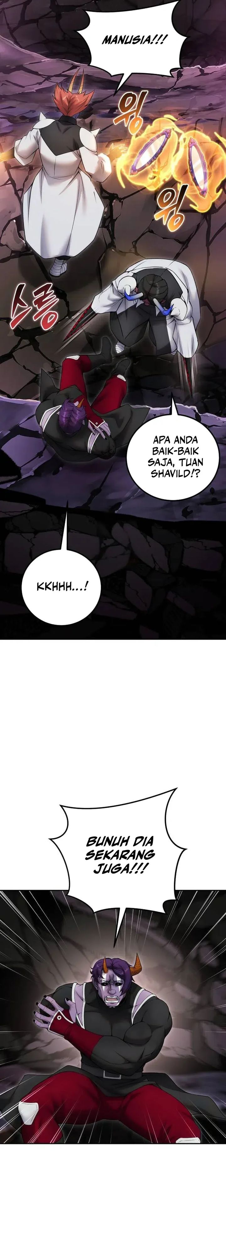 I Was More Overpowered Than The Hero So I Hid My Power Chapter 76 Halaman 40