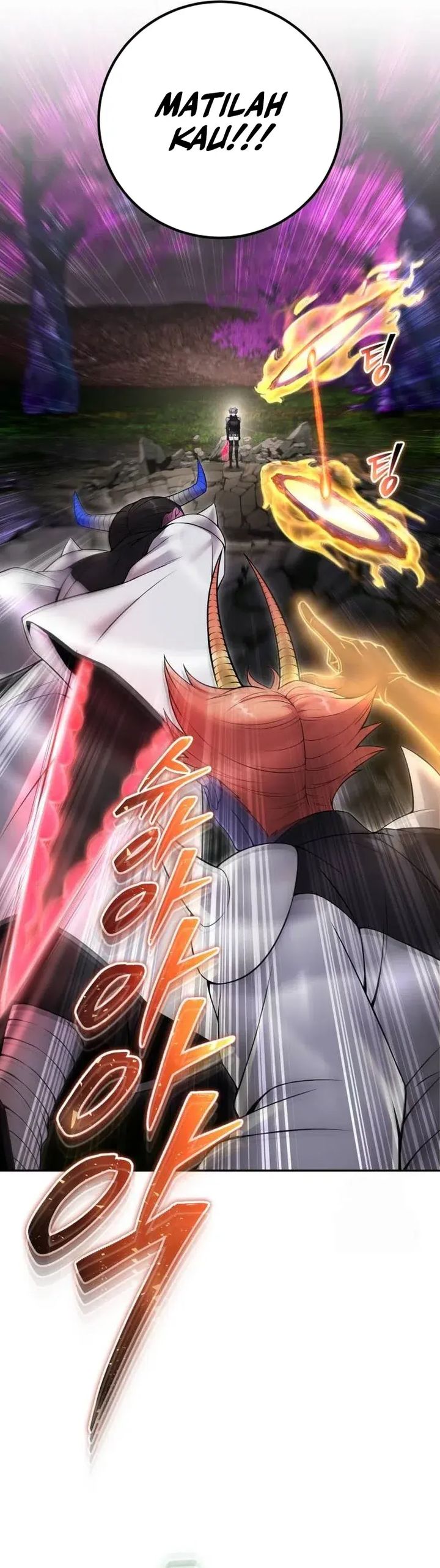 I Was More Overpowered Than The Hero So I Hid My Power Chapter 76 Halaman 44