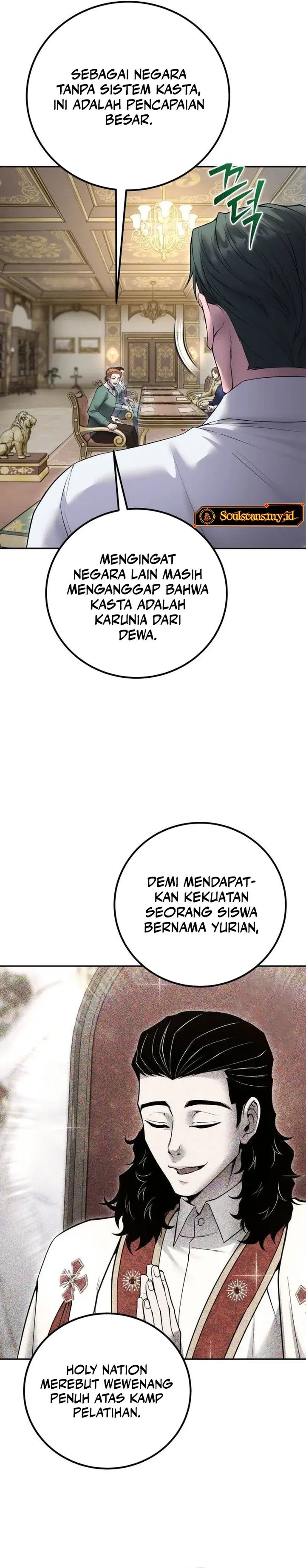 I Was More Overpowered Than The Hero So I Hid My Power Chapter 77 Halaman 5