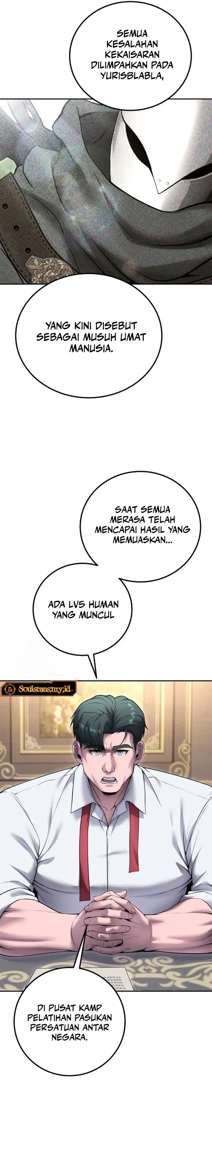 I Was More Overpowered Than The Hero So I Hid My Power Chapter 77 Halaman 7
