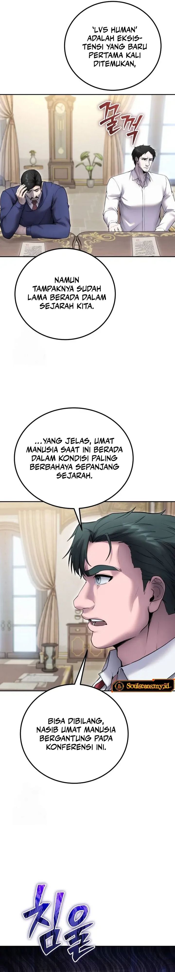 I Was More Overpowered Than The Hero So I Hid My Power Chapter 77 Halaman 8