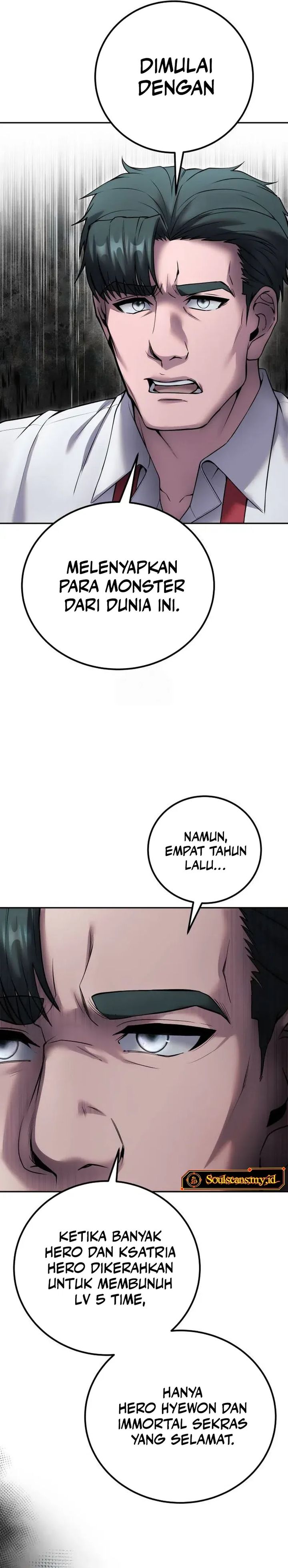 I Was More Overpowered Than The Hero So I Hid My Power Chapter 77 Halaman 12