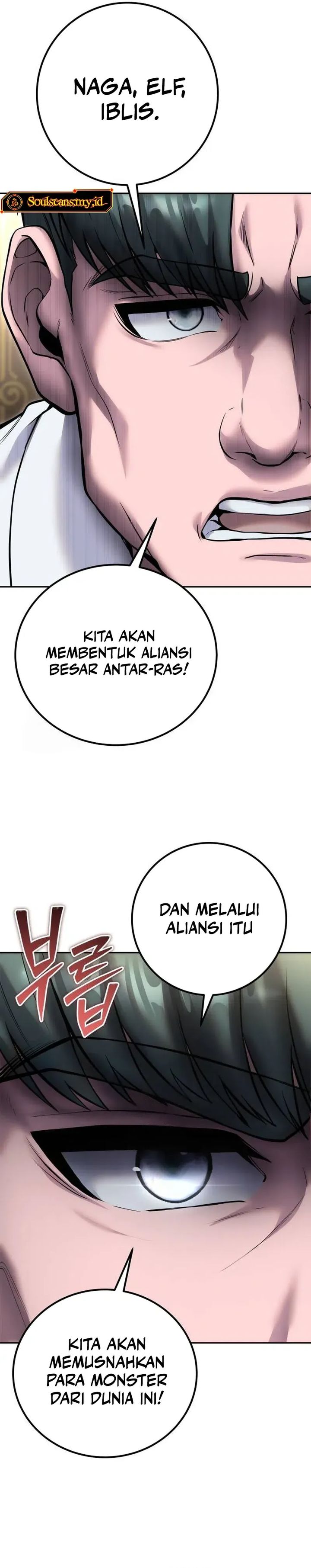 I Was More Overpowered Than The Hero So I Hid My Power Chapter 77 Halaman 15