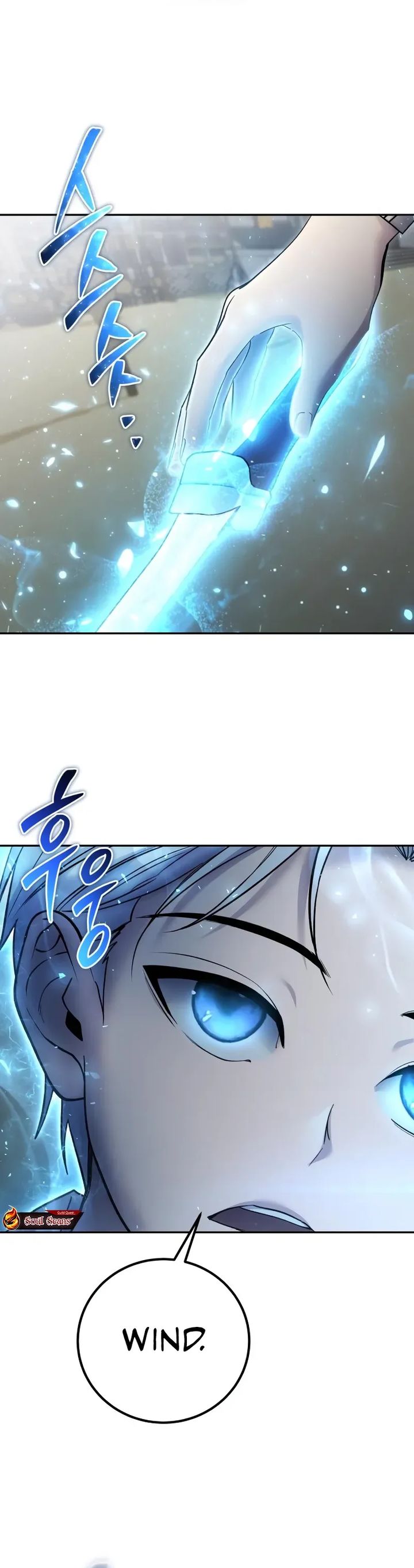 I Was More Overpowered Than The Hero So I Hid My Power Chapter 83 Halaman 19