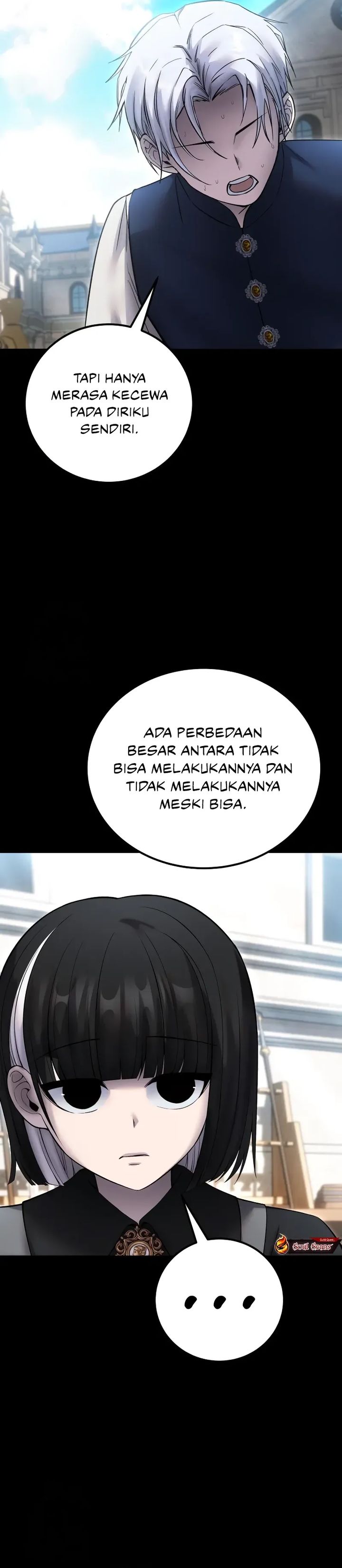 I Was More Overpowered Than The Hero So I Hid My Power Chapter 83 Halaman 27