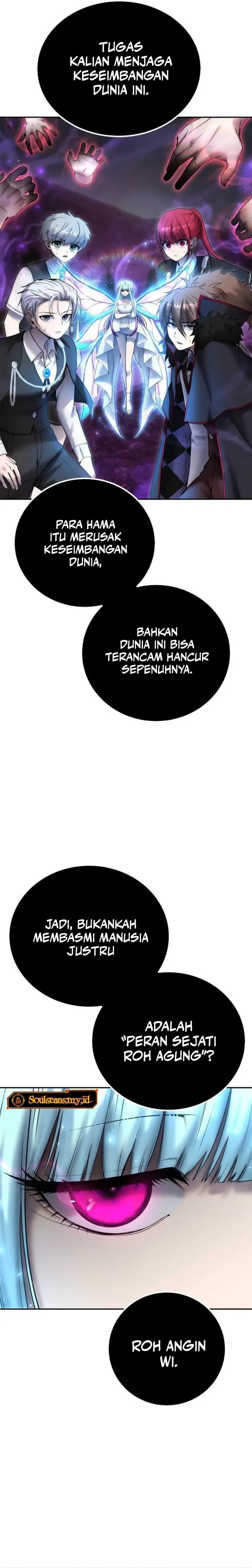 I Was More Overpowered Than The Hero So I Hid My Power Chapter 90 Halaman 7