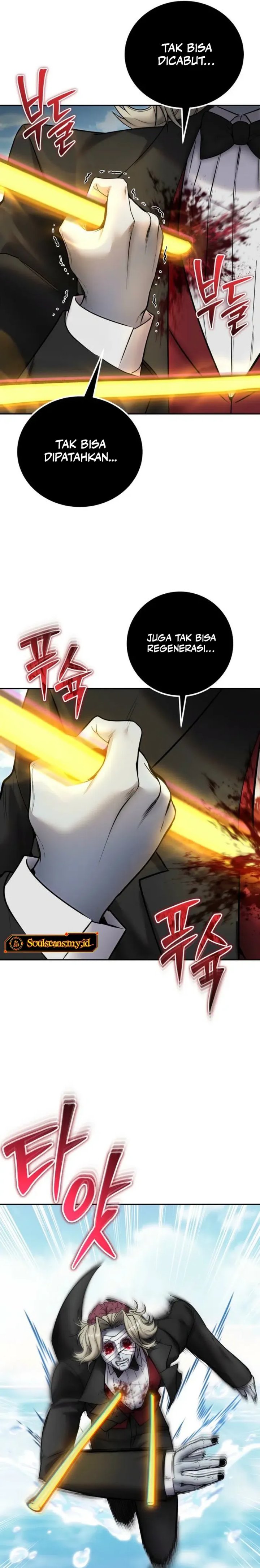 I Was More Overpowered Than The Hero So I Hid My Power Chapter 90 Halaman 20