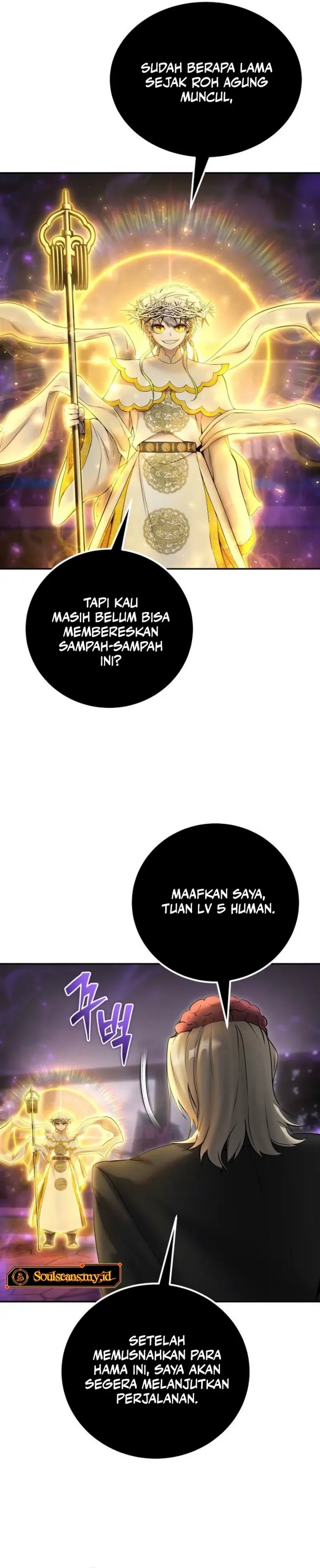 I Was More Overpowered Than The Hero So I Hid My Power Chapter 90 Halaman 39