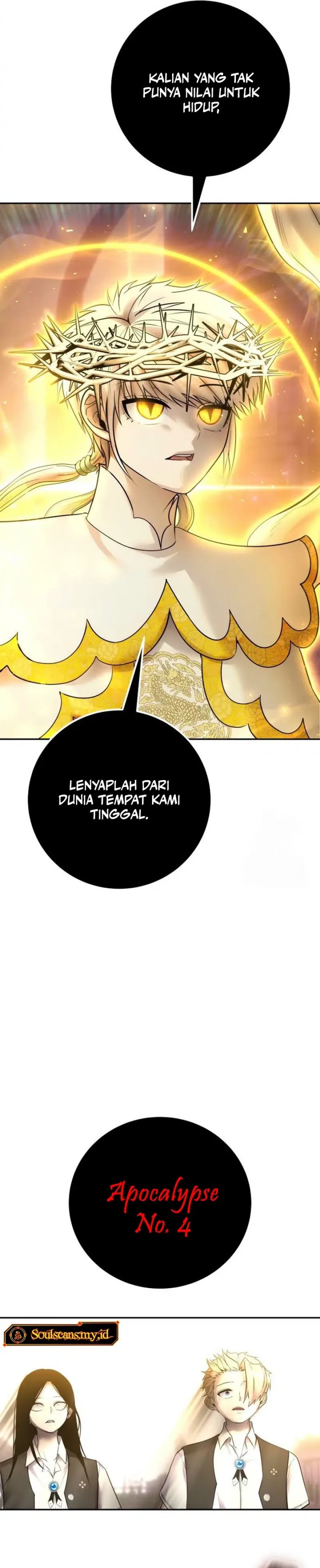 I Was More Overpowered Than The Hero So I Hid My Power Chapter 90 Halaman 42