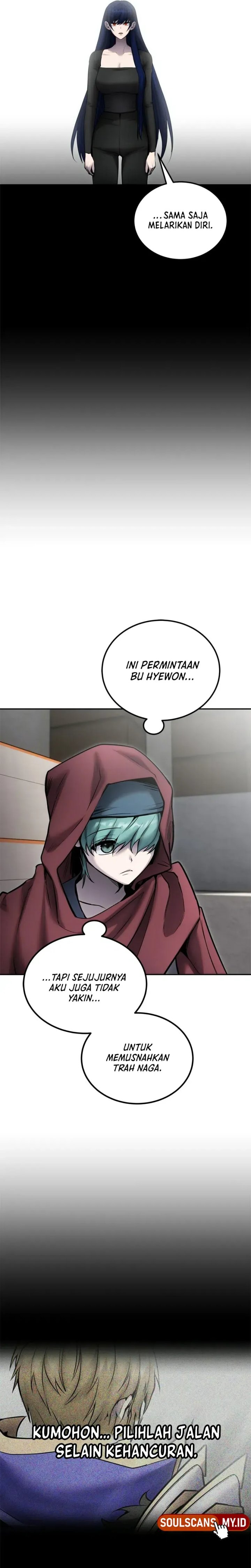I Was More Overpowered Than The Hero So I Hid My Power Chapter 119 Halaman 12