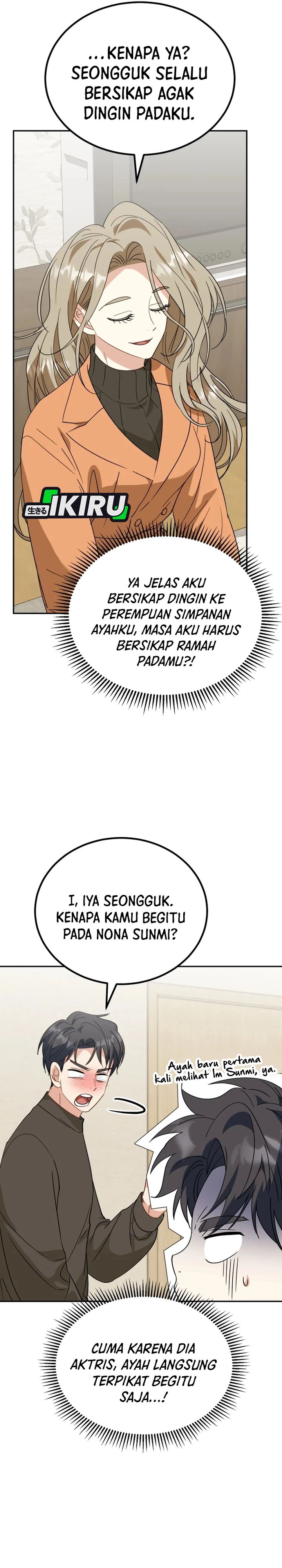 I Will Raise This Family Chapter 58 Halaman 13