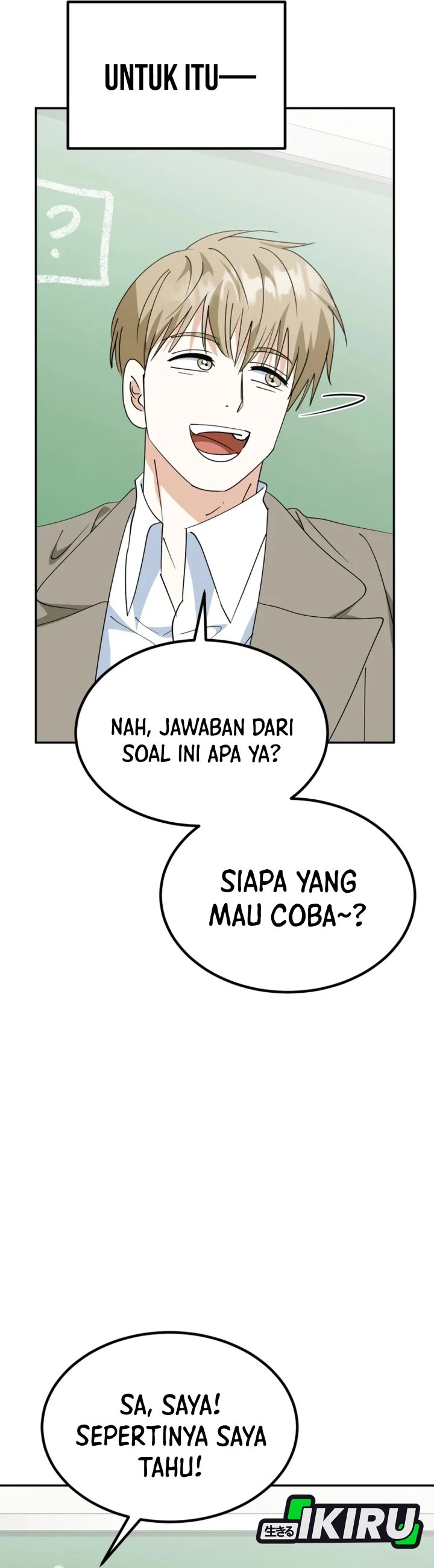 I Will Raise This Family Chapter 64 Halaman 25