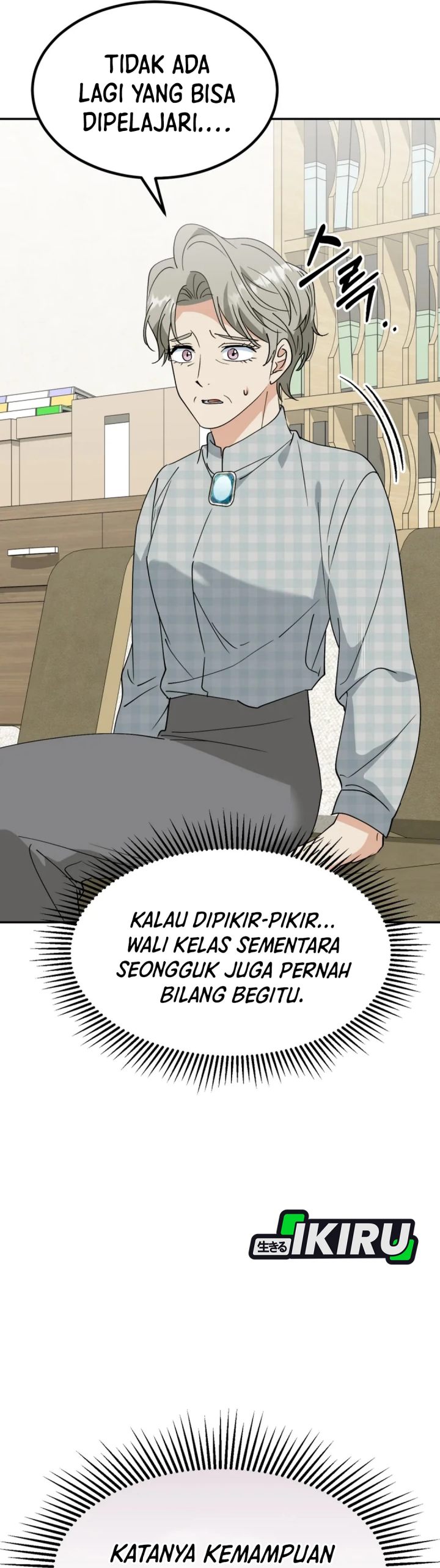 I Will Raise This Family Chapter 70 Halaman 11
