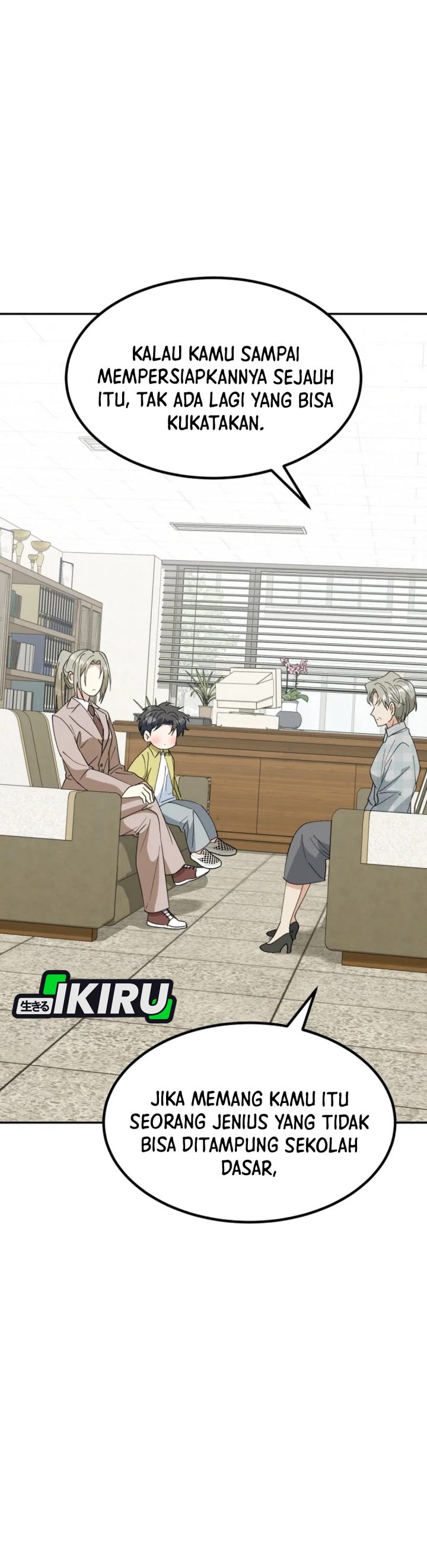 I Will Raise This Family Chapter 70 Halaman 22