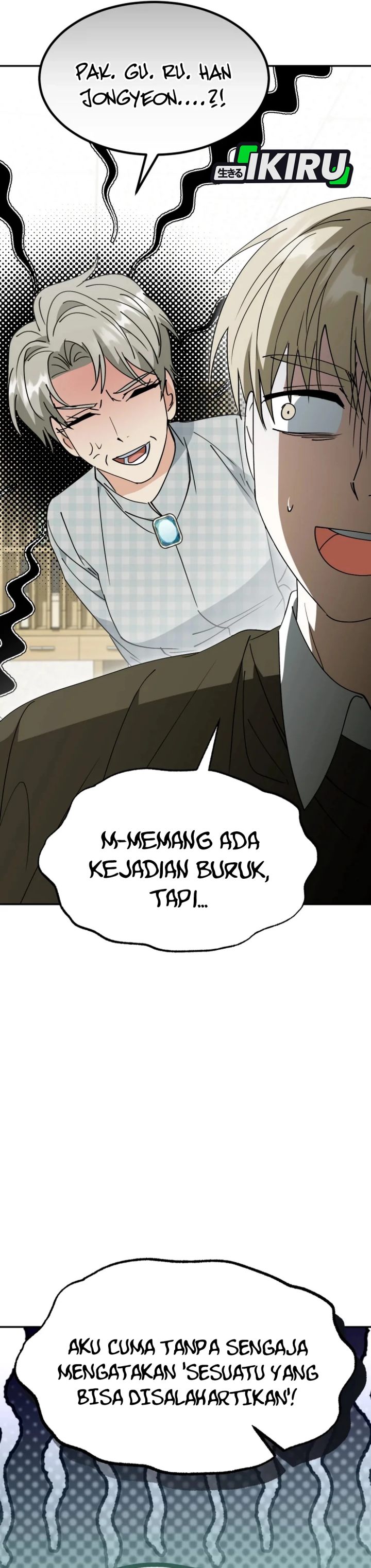I Will Raise This Family Chapter 70 Halaman 32