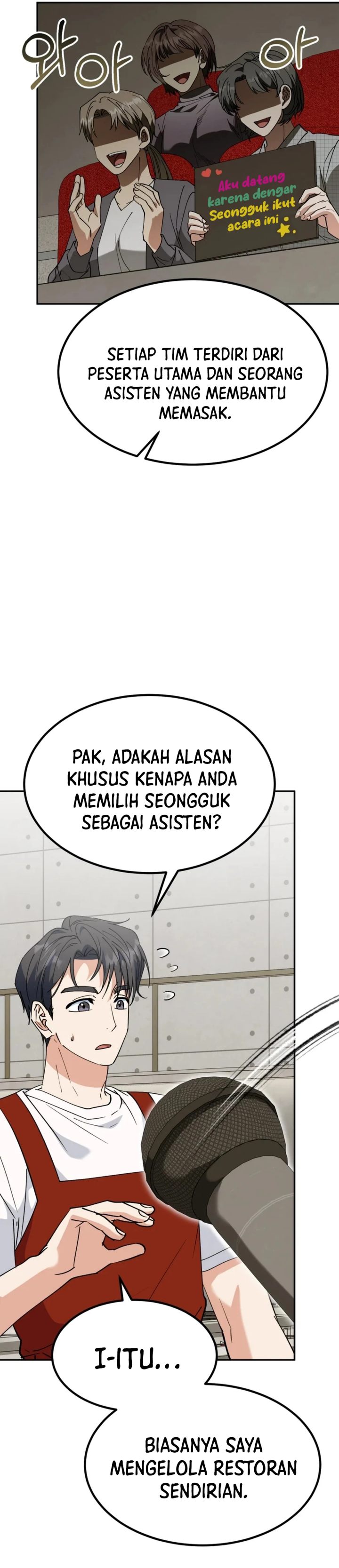 I Will Raise This Family Chapter 74 Halaman 6