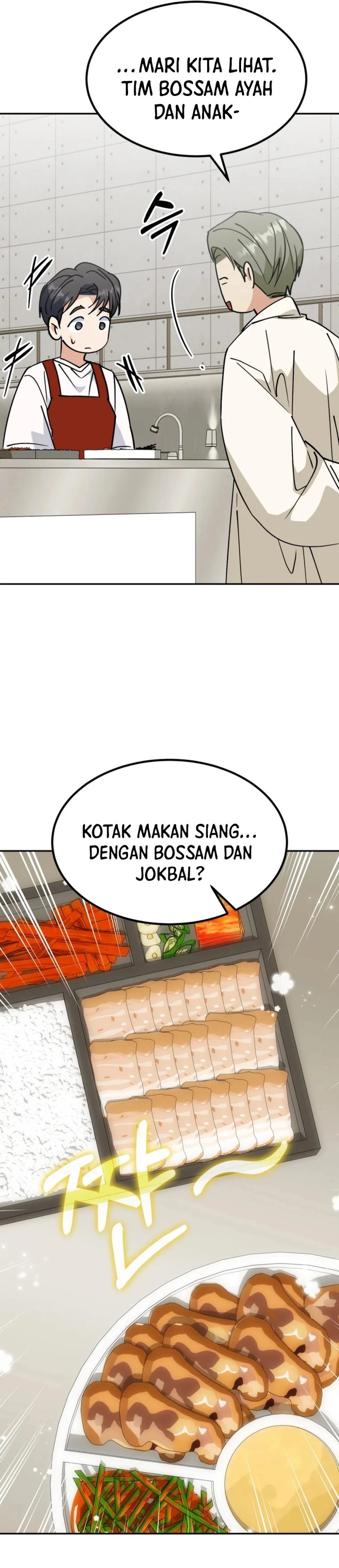 I Will Raise This Family Chapter 74 Halaman 22