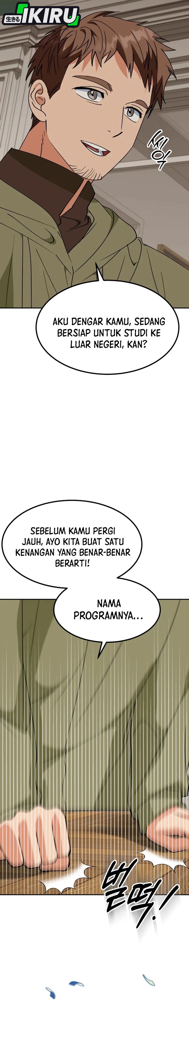 I Will Raise This Family Chapter 75 Halaman 7
