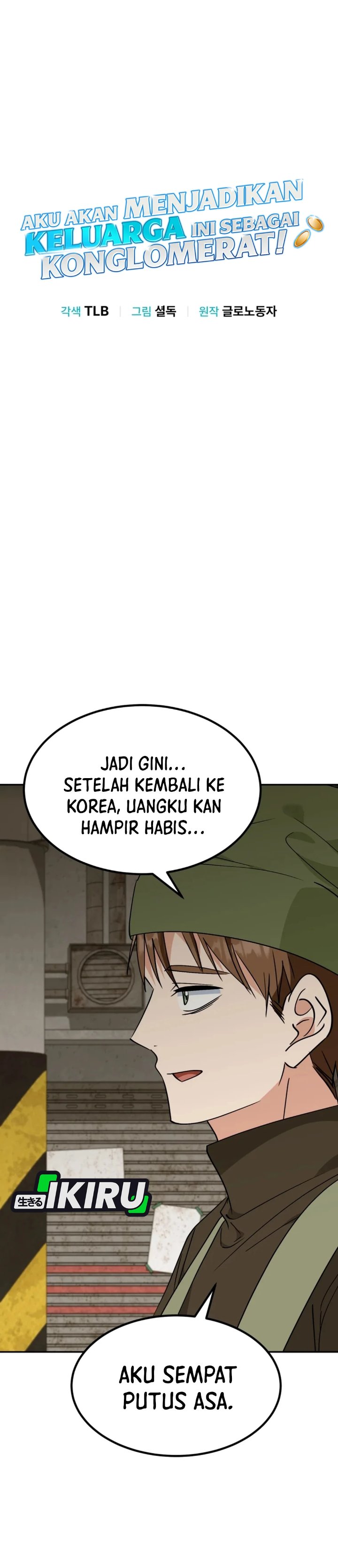 I Will Raise This Family Chapter 77 Halaman 6