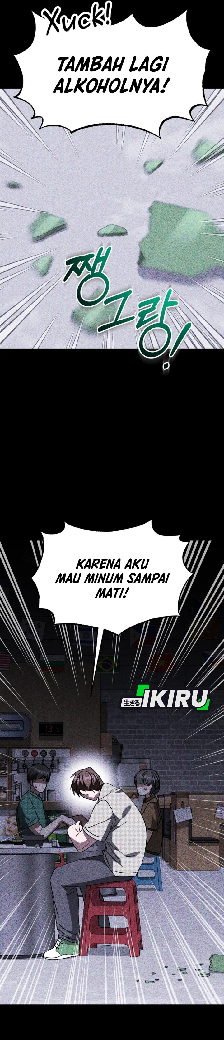 I Will Raise This Family Chapter 77 Halaman 8