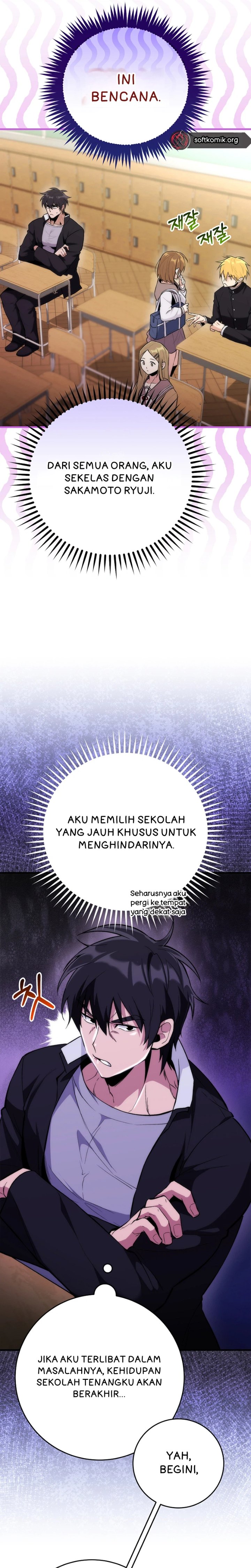 I Was Thrown Into An Unfamiliar Manga Chapter 2 Halaman 7